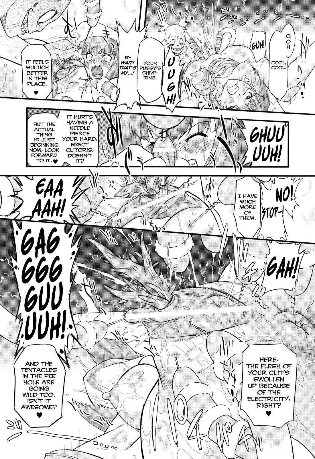 Angelic Desire Chapter 3000 Page 5